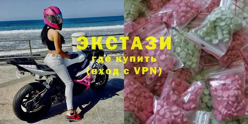 ЭКСТАЗИ Philipp Plein  Покачи 