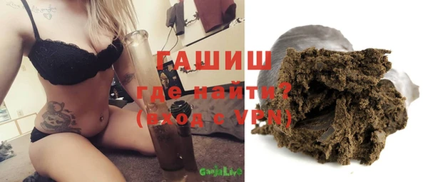 а пвп мука Магас