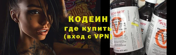 mdma Лихославль