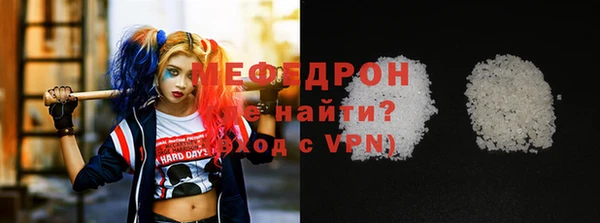а пвп мука Магас