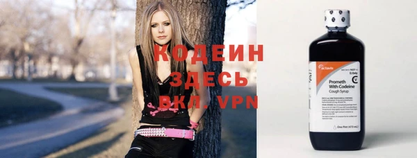 а пвп мука Магас