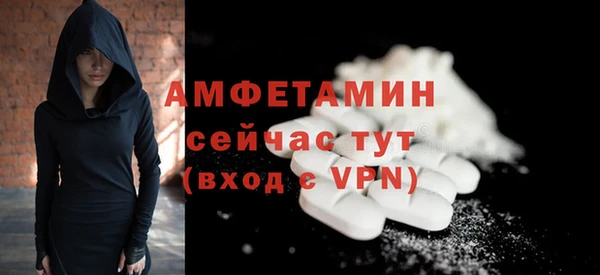 мяу мяу мука Магадан