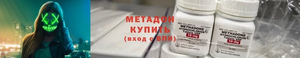 а пвп мука Магас