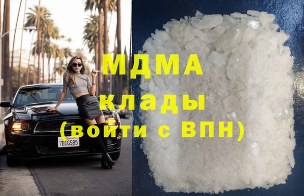 ALPHA-PVP Майский