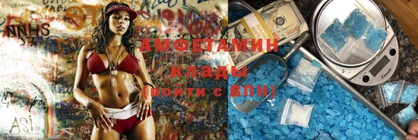 а пвп мука Магас