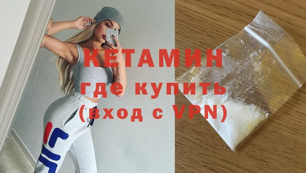 шишки Лиски