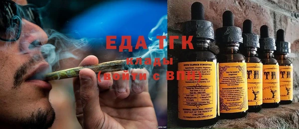 круглые Липки