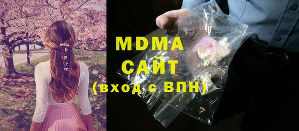 а пвп мука Магас