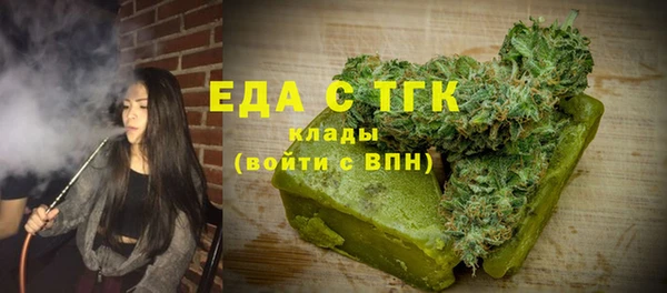ALPHA-PVP Майский