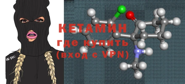 мяу мяу мука Магадан
