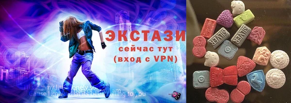 ALPHA-PVP Майский