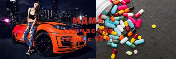 шишки Лиски