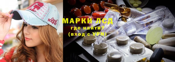 а пвп мука Магас