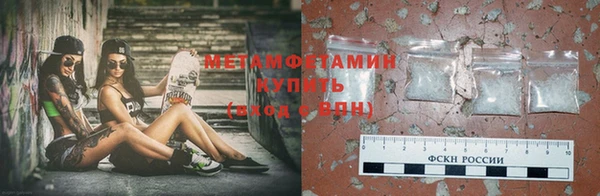 мяу мяу мука Магадан