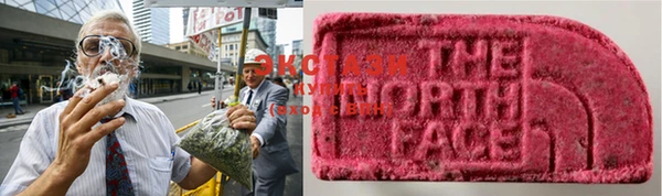 mdma Лихославль