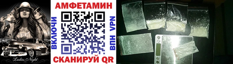 KRAKEN зеркало  Покачи  Первитин Methamphetamine 