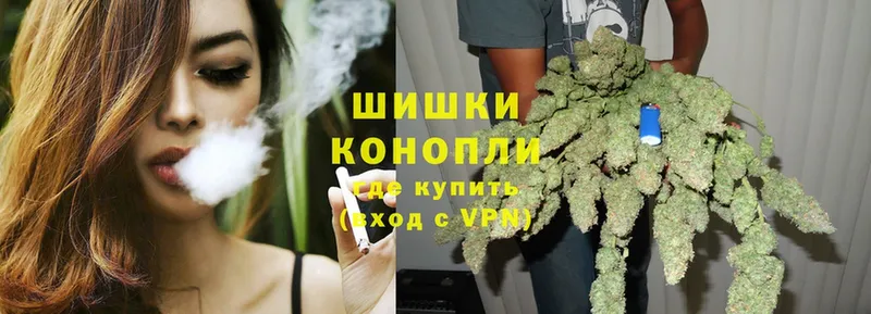 Марихуана SATIVA & INDICA  Покачи 